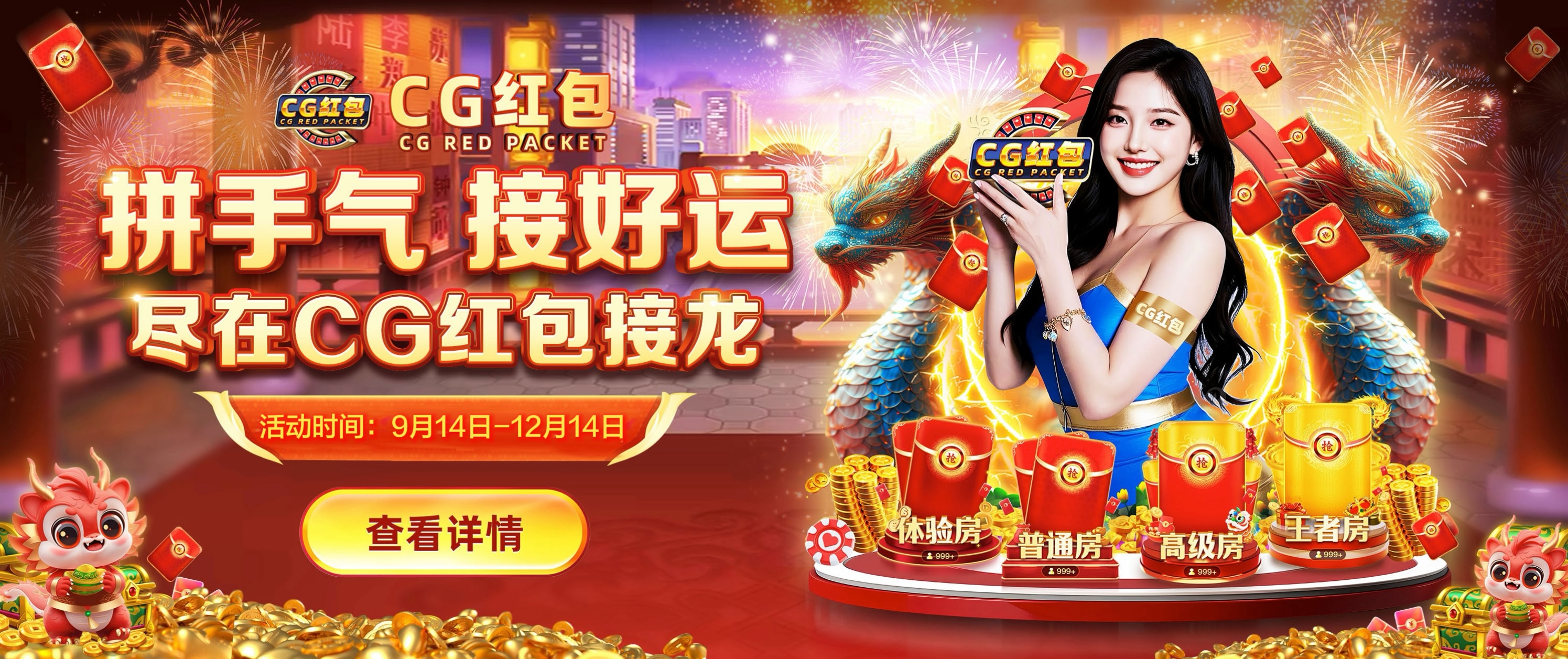 伟德BETVLCTOR网页版电脑版下载：畅玩极致体验的必备利器